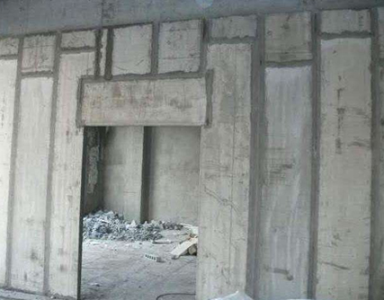 輕質隔墻板 輕質隔墻板