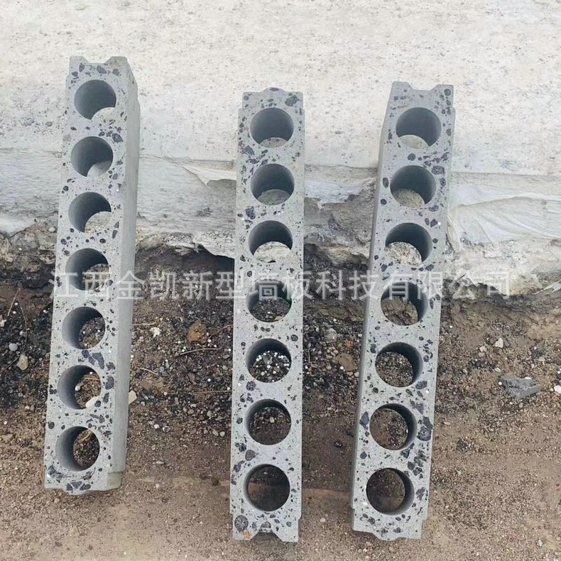 輕質陶粒空心板
