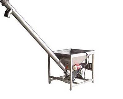 1689649269158669.jpg 山東傾斜螺旋上料機